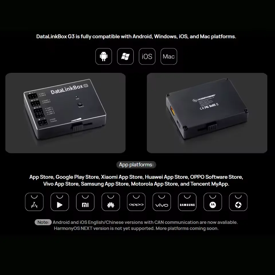 Hobbywing DataLinkBox G3 Adjusting Parameters App Bluetooth Serial Port /CAN/RS485/USB/ Bluetooth Communication Mode view 2
