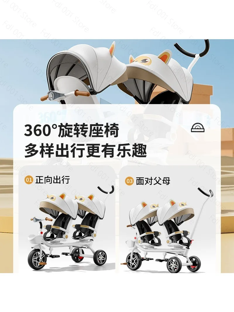 Double children's tricycle baby bicycle can lie down human twin trolley size treasure folding children's cart