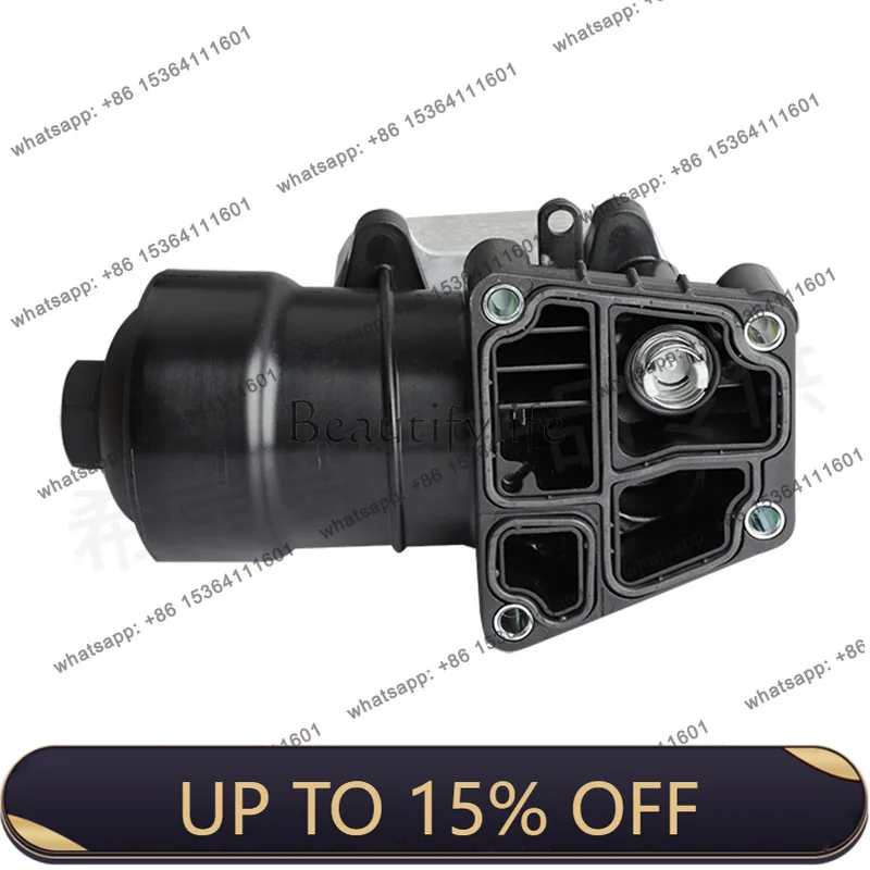 LJY 03L115389C 5389B 5389H 0701003 Oil Filter Base Assembly Applicable