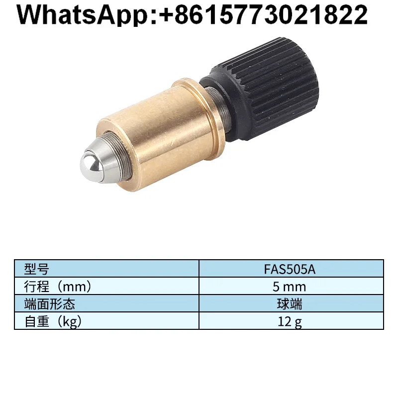 

Precision adjustment screw Micro adjustment actuator M6 * 0.25mm fine tooth screw ultra-fine