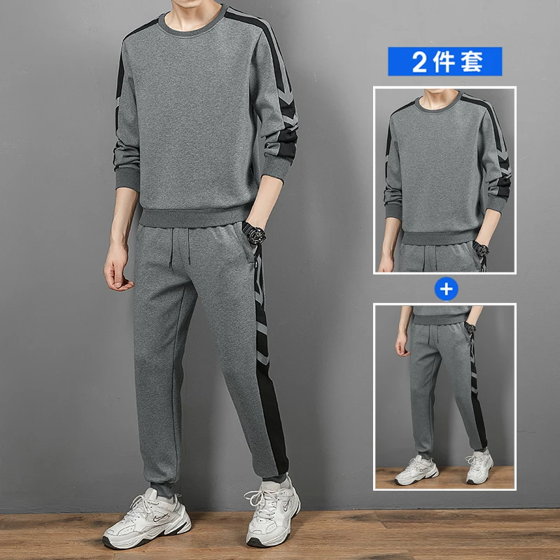 

New Men's Set Casual Long sleeved patchwork Sweatshirt Long Pants Men's T-shirt Casual Loose Pullover Sports Tracksuit