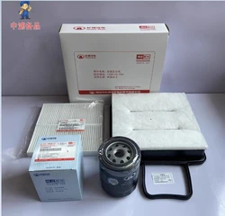 Original Engine air Filter Cabin Filter Oil Filter Fuel Diesel Filter Filter Kits for GWM Great Wall WINGLE 7 4D20 2.0T engine