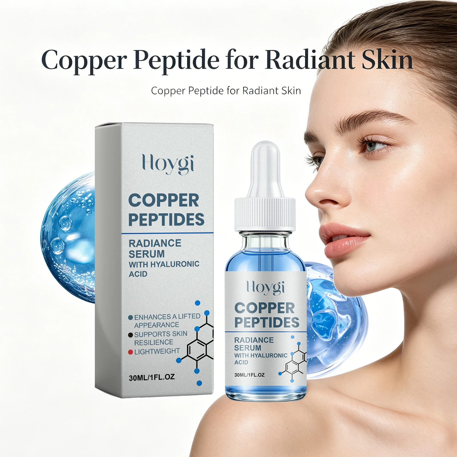 Copper Peptide Essence for Sensitive Dry Skin Moisturizing Brightening Firming Lifting Face Barrier Repair Renewing Face Serum