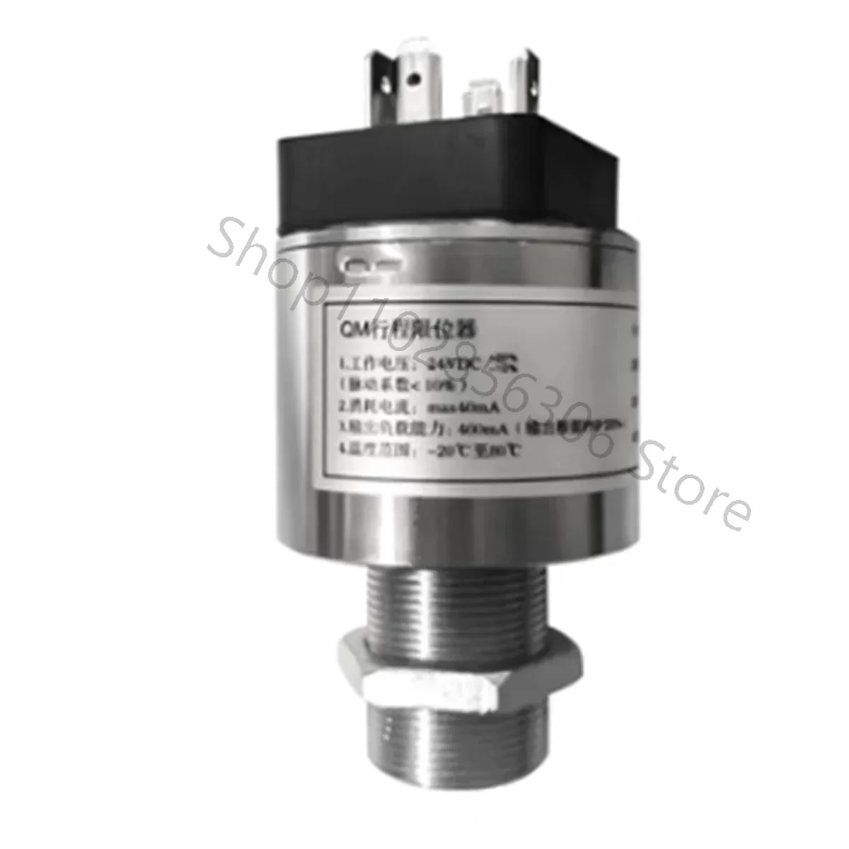 HNC Haitian Travel Limiter EL24VDC Detection Switch QM Injection Molding Machine Hydraulic Safety Valve 2026 Year