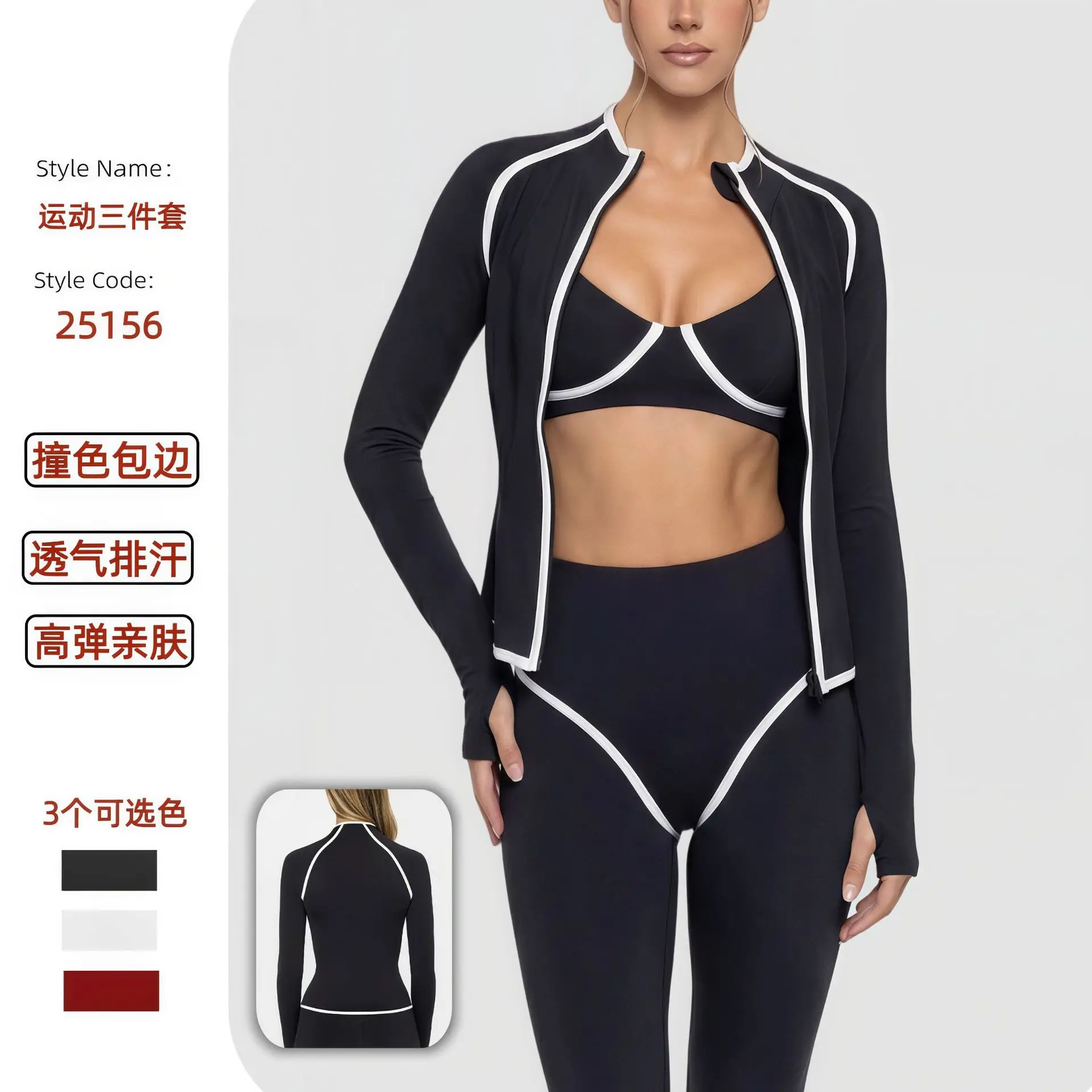 

2025 New Naked Yoga Jacket Women Stand Collar Zipper Fitness Shape Waist Short Sleeve Cycling Sportswear Breathable Quick Dry