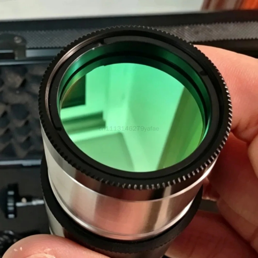 1.25 Inch UHC Light Pollution Reduction Filter Multi Coated Optical Lens For Telescope Eyepiece Deep Sky Nebula Astronomical