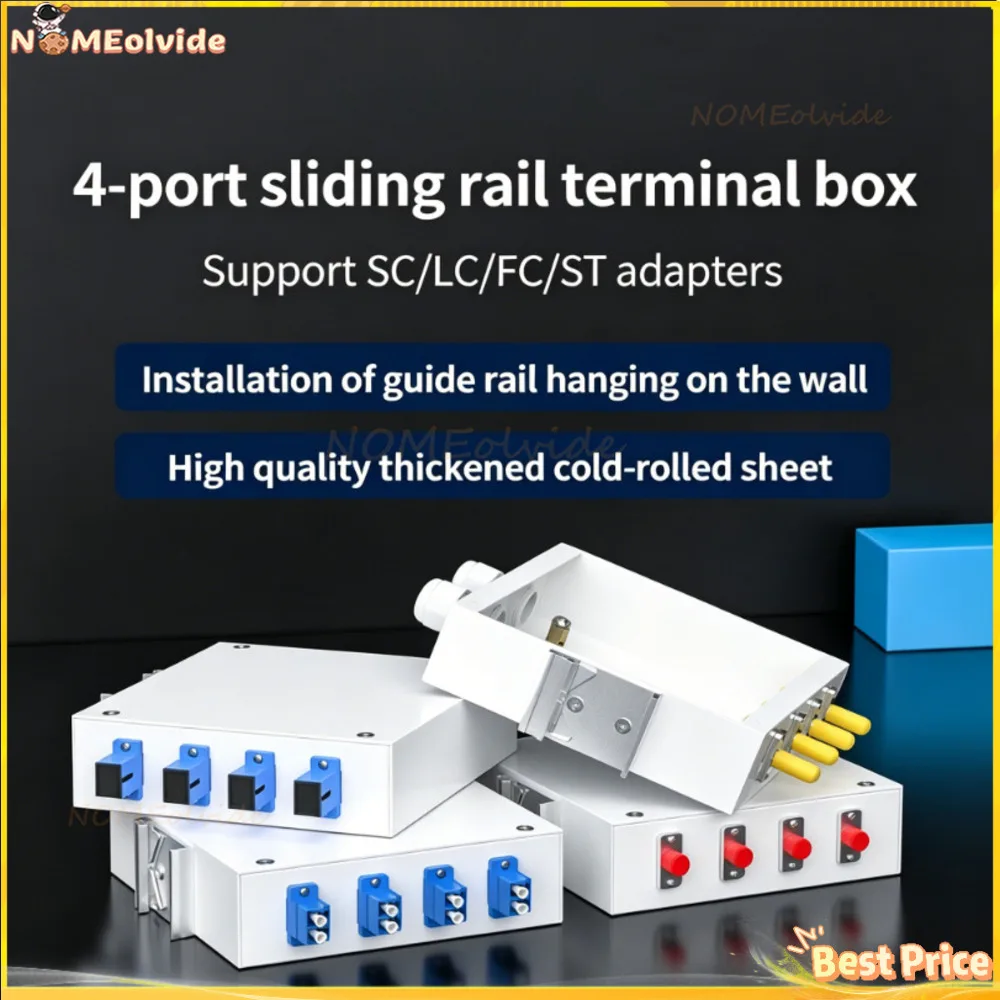 Type 4-Port Fiber Optic Terminal Box SC/FC/SC/ST Industrial Grade 35Mm Rail Installation