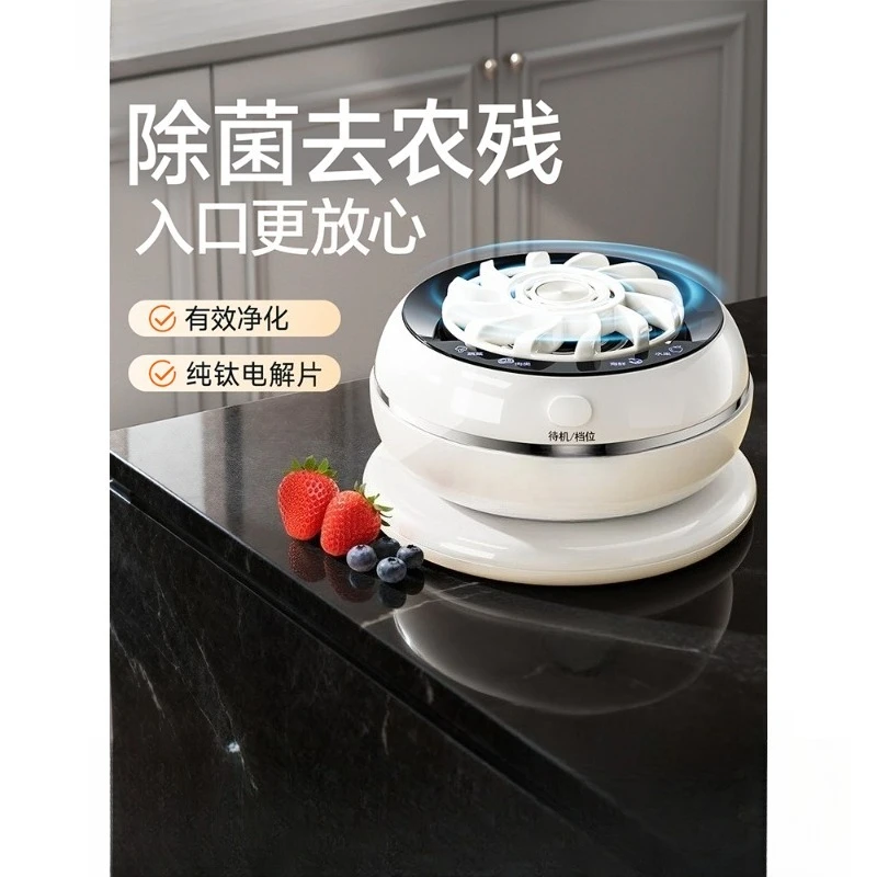 Fruit and vegetable cleaning machine for household purification