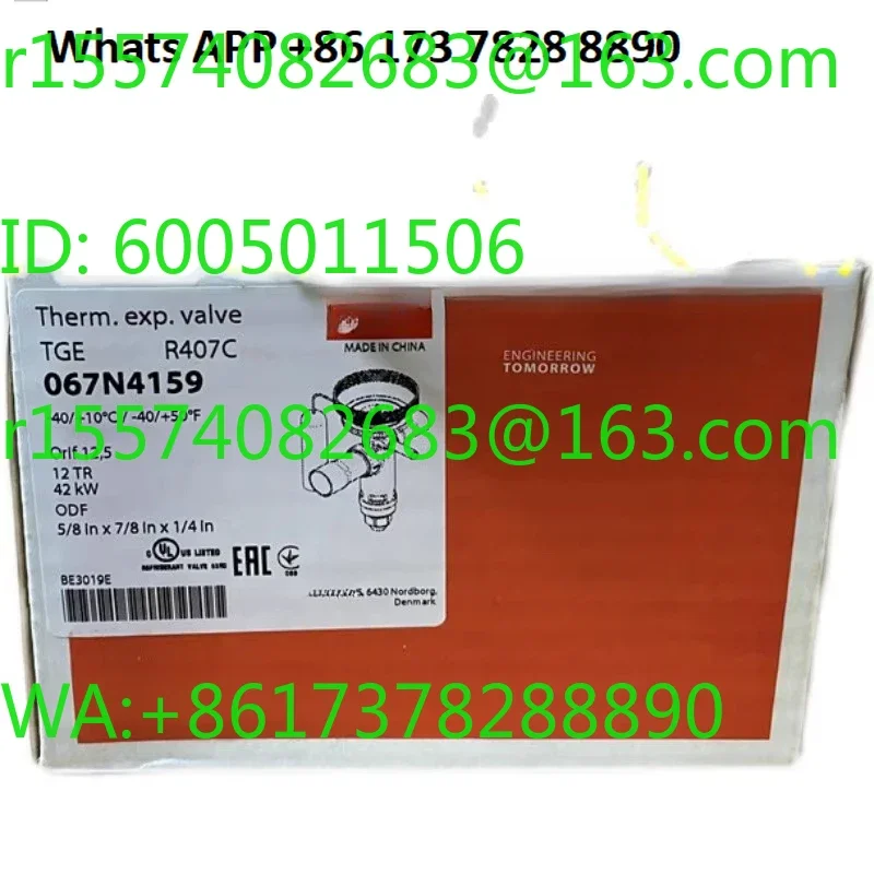 R134a Expansion valve TGEN3.0 5/4.5/TGE7/8/10/12/17/20/25 TR