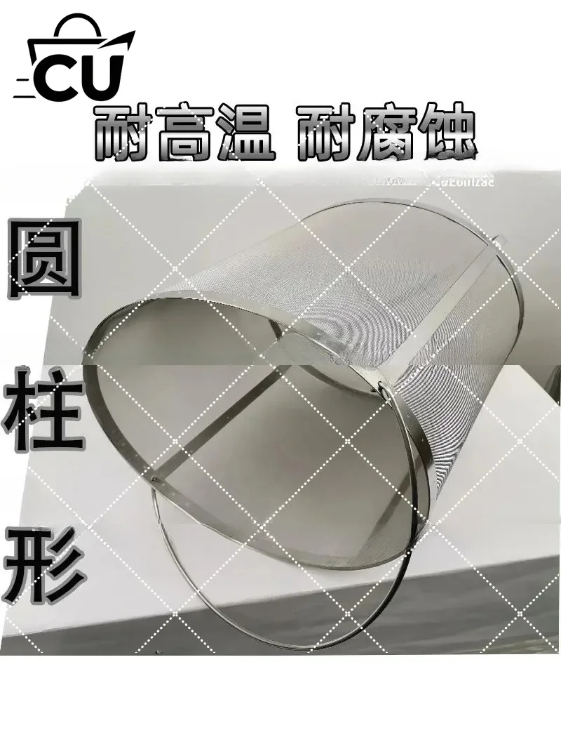 304 Stainless Steel Beer Filter Barrel for Home Brewed Wine Beverage Impurity Filtration