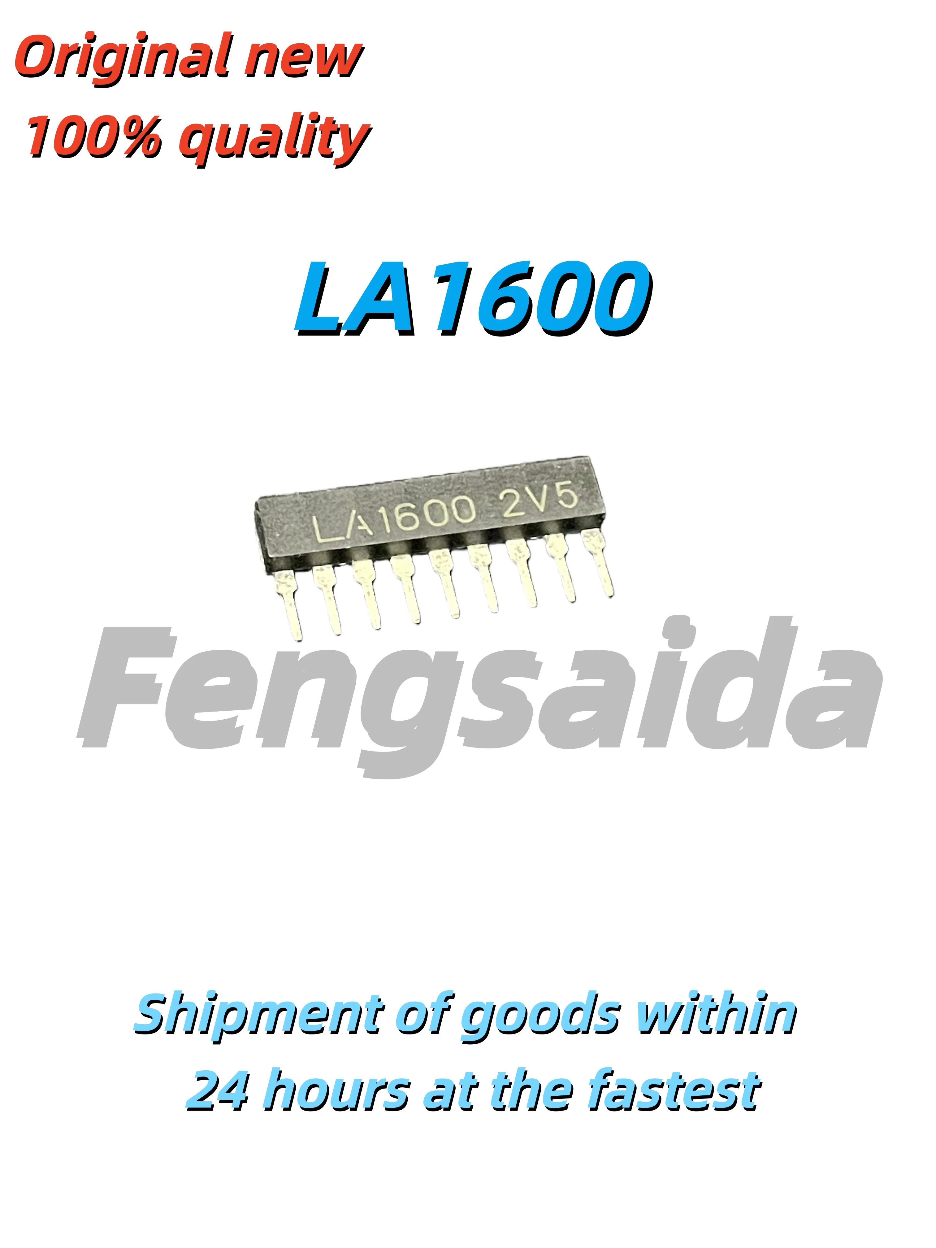 5PCS Brand-new original LA1600 through-hole SIP-9 wireless receiving chipband AM radio wireless receiving chip