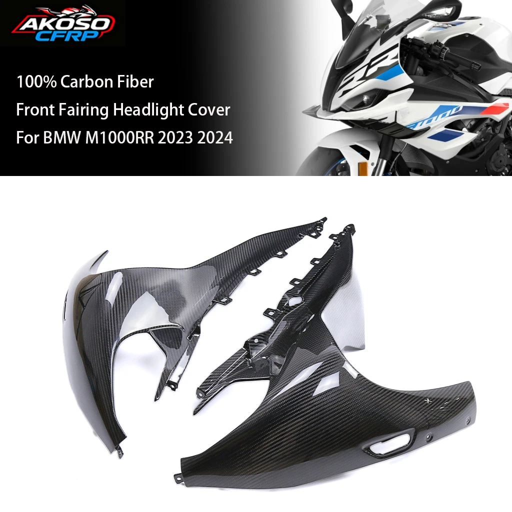 For BMW M1000RR 2023 2024 100% 3K Dry Carbon Fiber Motorcycle Accessories Protector Front Fairing Headlight Cover Side Panels
