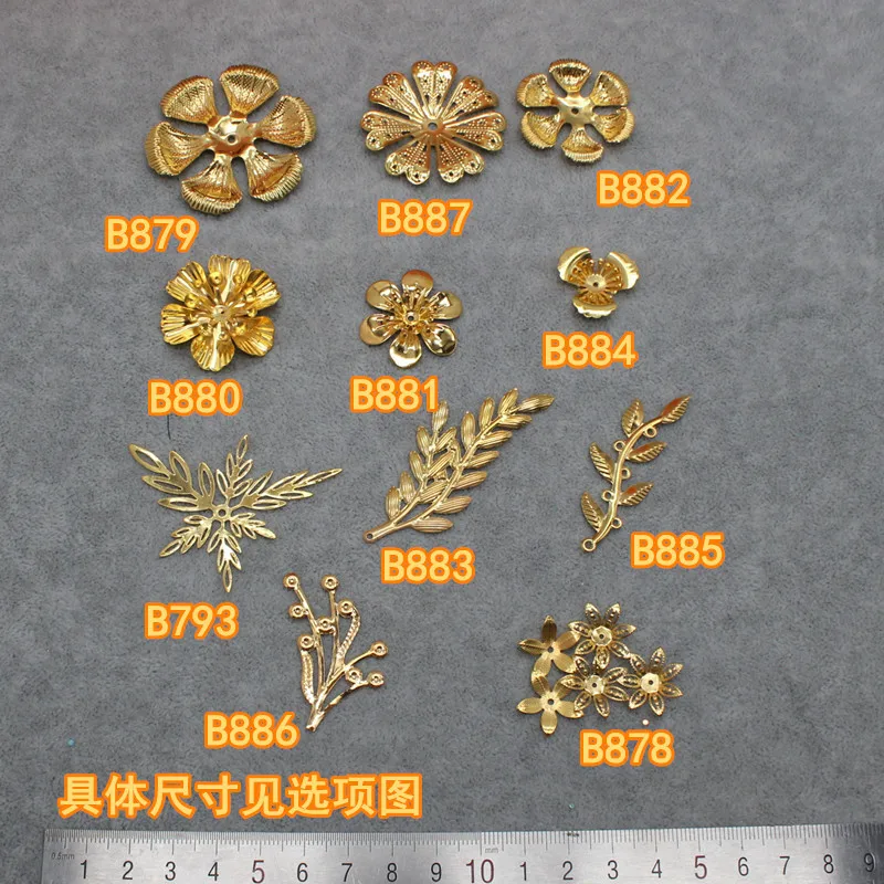 Metal Filigree Fan Decorate Golden Flowers Branches Iron Sheets Material For DIY Halo Crown Handmade Accessories