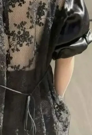 

2026 Summer New French Style Satin Back Hollow Simple Long Sleeve Light Luxury Sunscreen Shirt Top Women