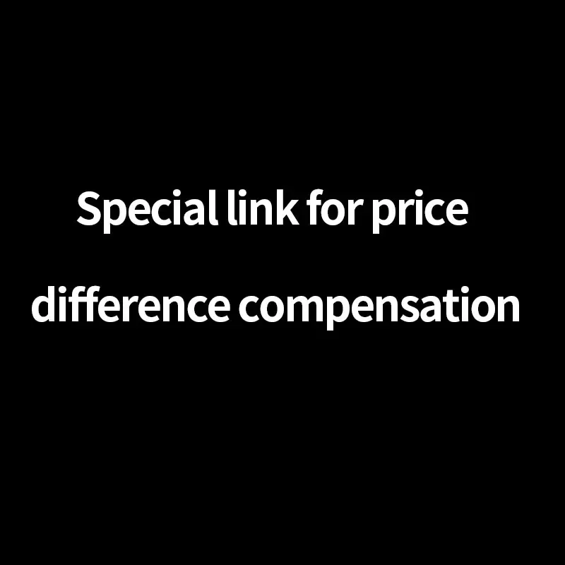 Special link for price difference compensation