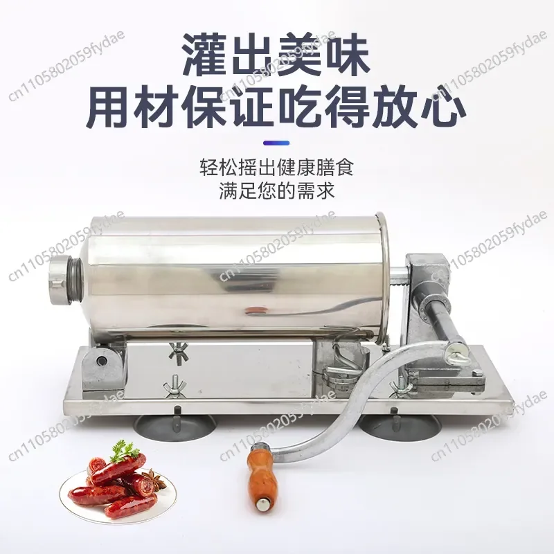 New Horizontal Suction Cup Type Sausage Enema Machine Wholesale Suction Cup Type Sausage Filling Machine Manual Sausage Machine