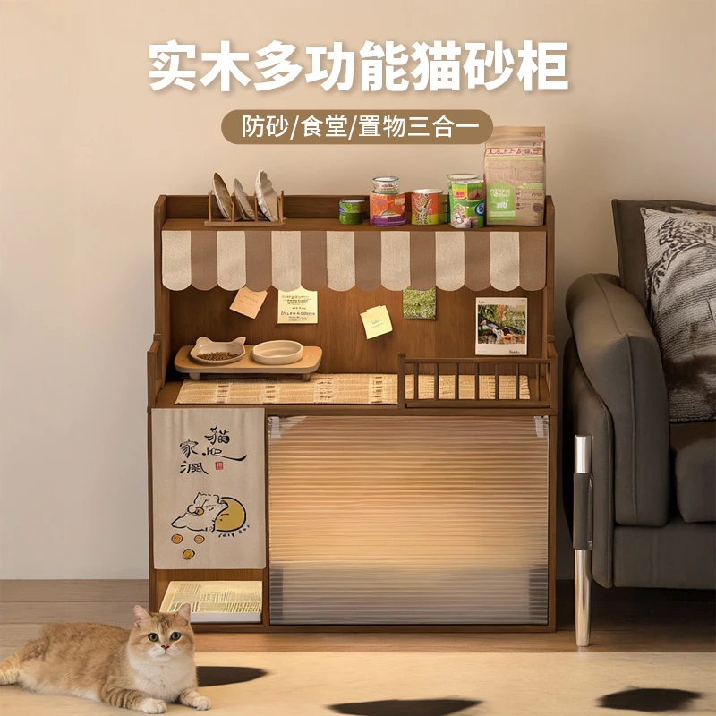 Cat canteen multi-functional cat toilet two-in-one leak-proof sand rack