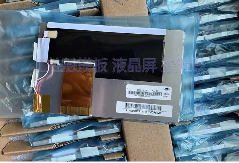 New Original LCD Panel G070Y2-L01