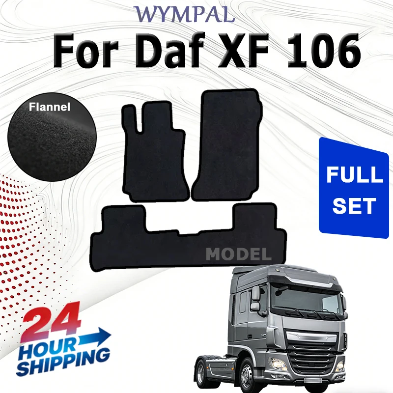 

Nylon Velour rugs set for Daf XF 106 Automatic (2017) -Black
