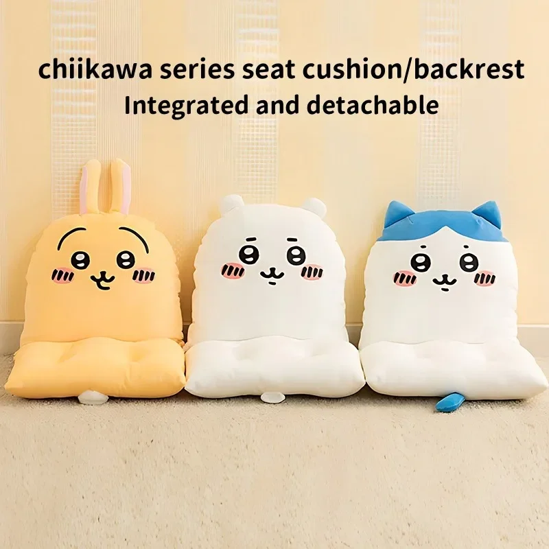 Chiikawa Hachiware Usagi Anime Kawaii, cojín cómodo con respaldo integrado para dormitorio, silla de oficina, regalo de cumpleaños para novia