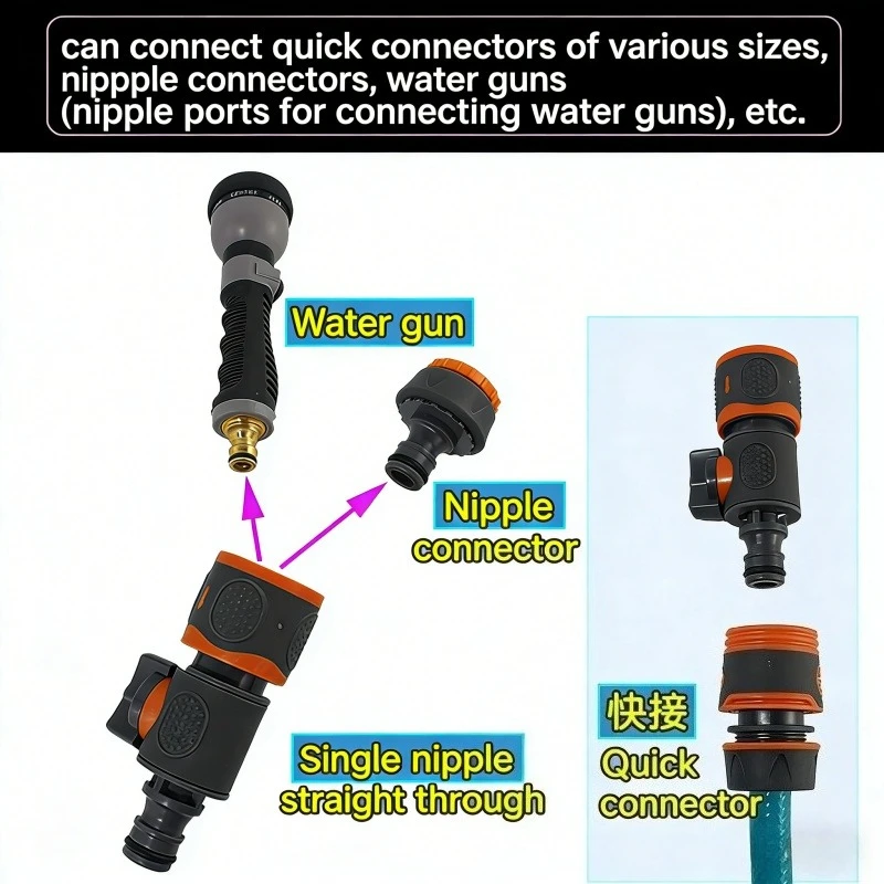 5-1Pcs Garden Hose Quick Connector Water Gun Coupler Watering Pipe Fitting Connector Faucet Extender Hose Connection Joint