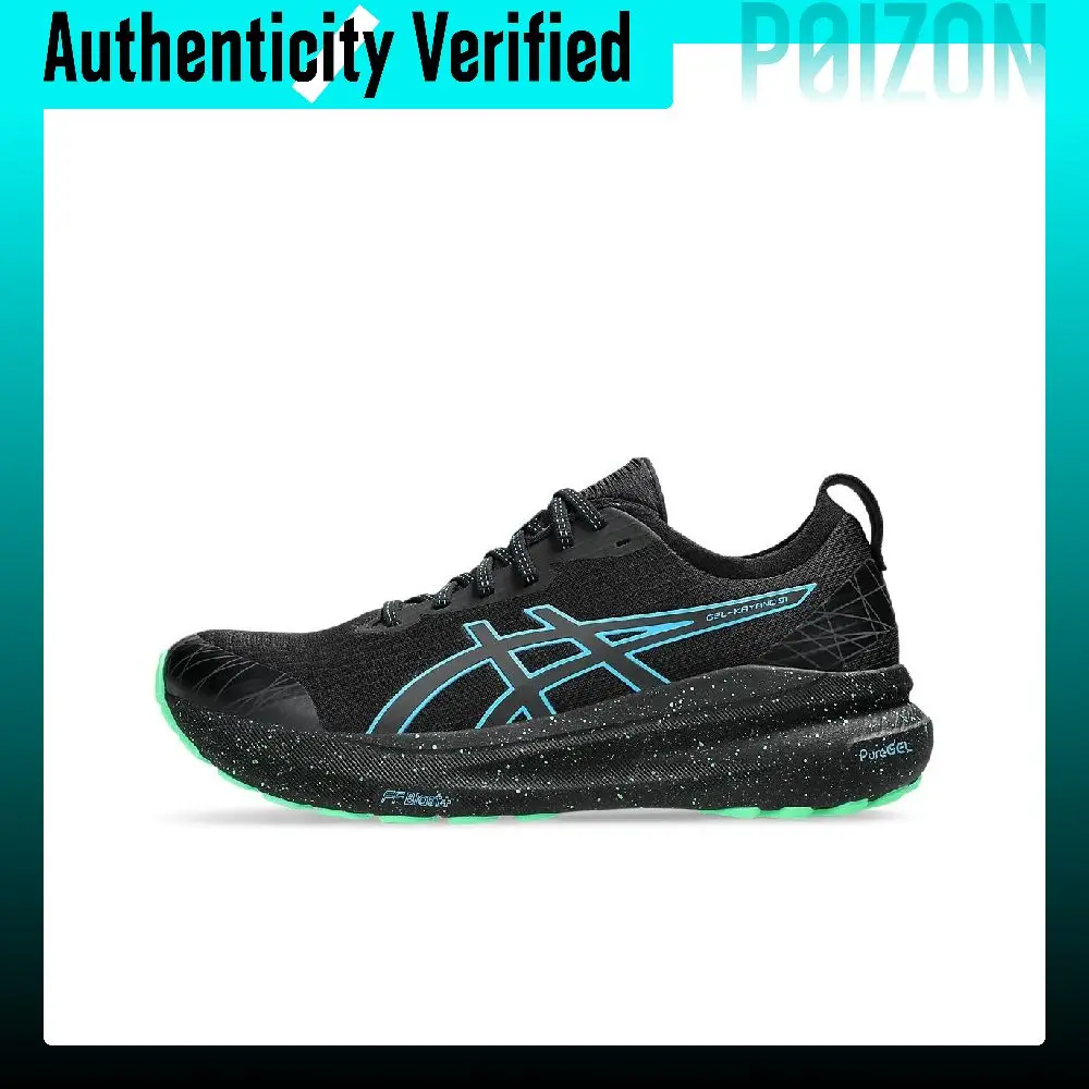 ASICS Gel Kayano 31 Cushioning Balance Low top Physical Fitness Test & Exam Running Shoes Men's Black 1011B949-001