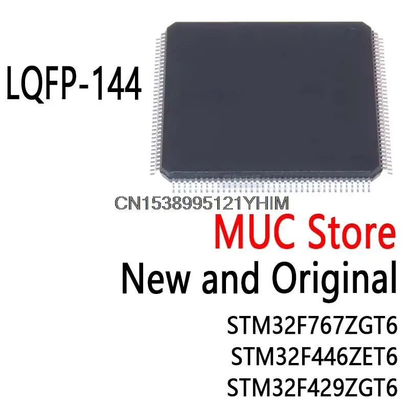 1PCS LQFP144 Imported From Single Chip MCU Chip IC STM32F767ZGT6 STM32F446ZET6 STM32F429ZGT6