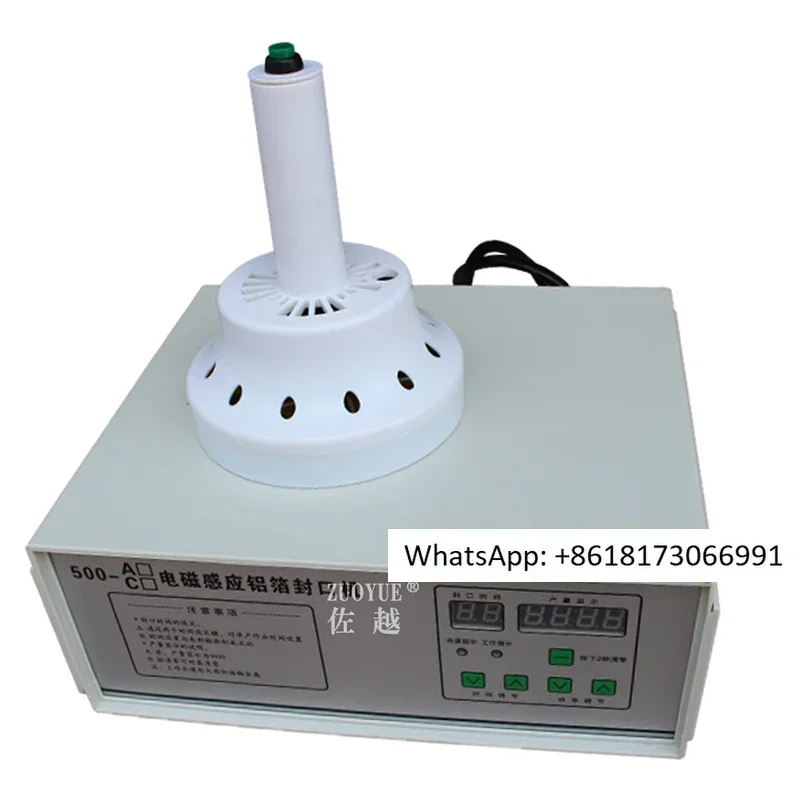 ماكينة ختم رقائق الألومنيوم المحمولة ذات القطر الكبير من Zuo Yue DGYF-500C لسطح المكتب #1