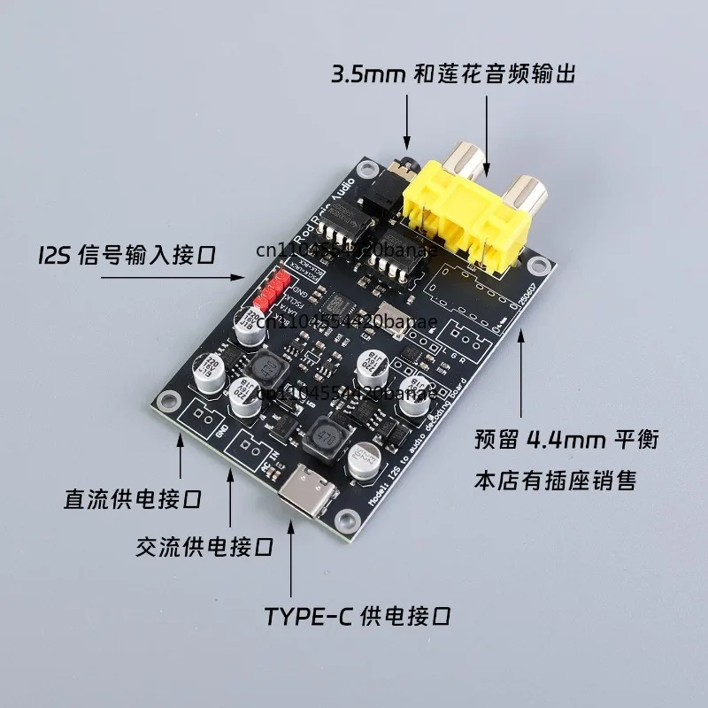 ES9038 I2S decoder board DSD512 upgrade decoder DAC Bluetooth device, player fever