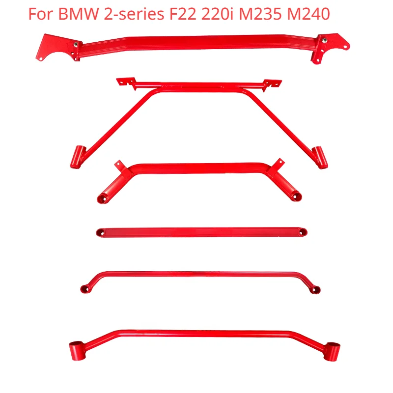 For BMW 2-series F22 220i M235 M240 Accessories Body Structure Reinforced Tie Rods Anti roll Brace Chassis Parts Stabilized Bars