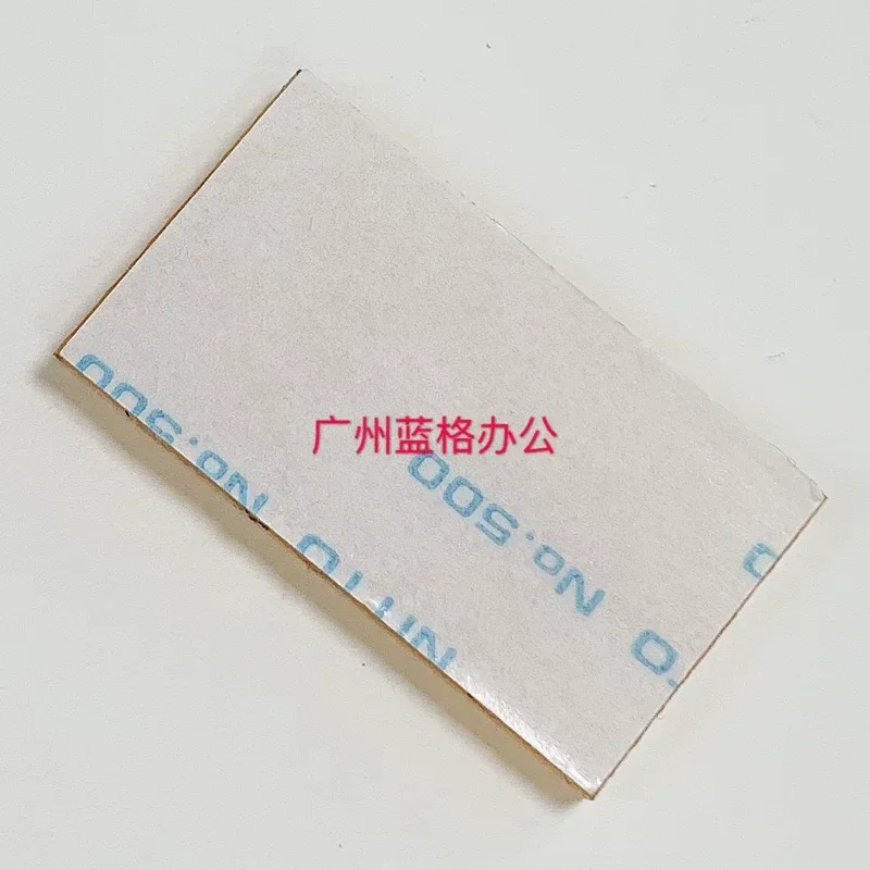 for Ideal All-in-One KS Learning Printing Machine Small Juren CV 1850 1860 Paper Rubbing Pad Paper Rubber