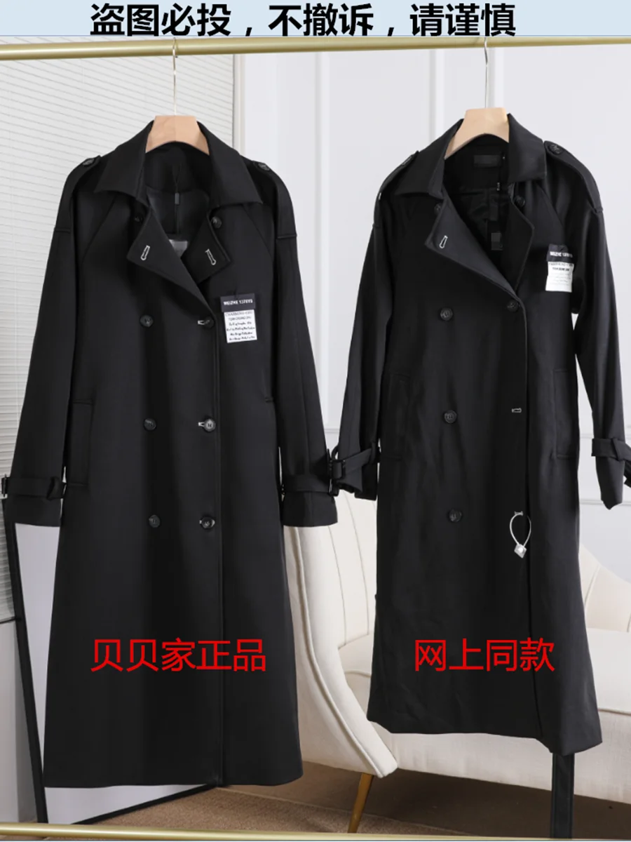 

Пальто для женщин, женские плащи, женские, с застежкой на талии, на пуговицах, молодежные, уменьшающие возраст, погоны цвета шампанского, значок с рисунком