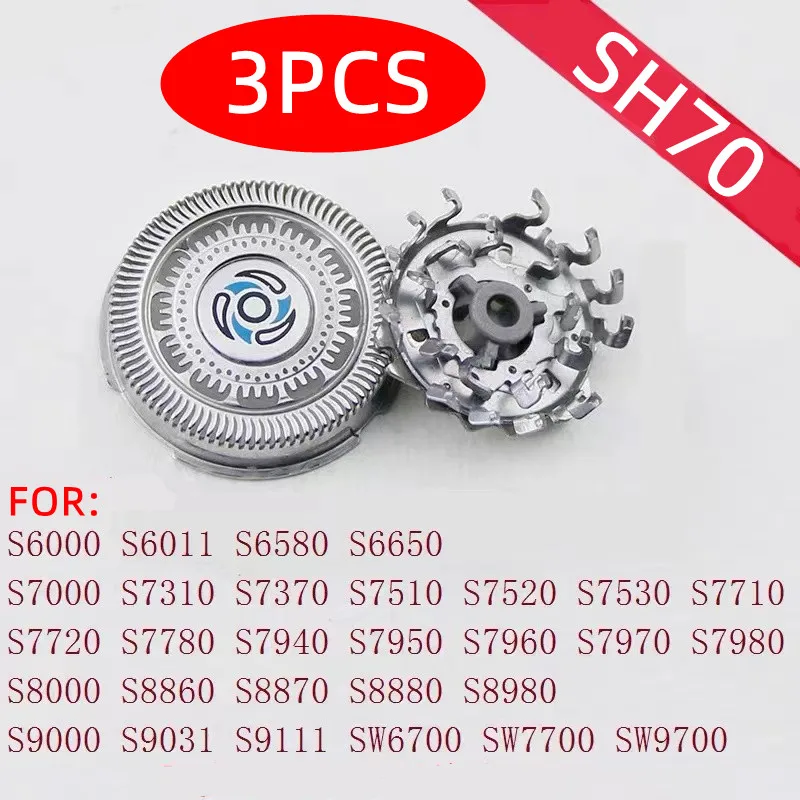 Suitable For Philips Electric Razor Blade Mesh Cover S7000 S7530 S7520 S7510 Blade SH70 S7970 S7980 SW6700 SW7700