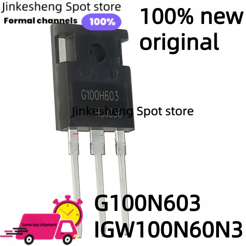 5 pieces-10 pieces  New Original IGW100N60H3 TO - 247 IGBT 600V 100A G100H603，High - Performance Insulated Gate Bipolar Tran
