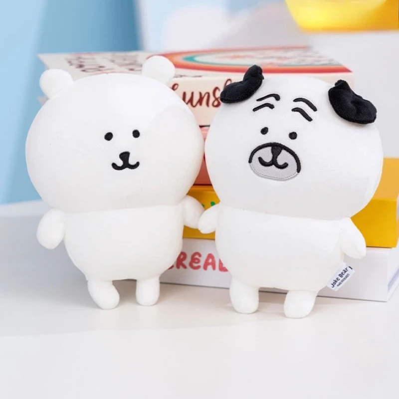 Adorável jokebear brinquedo de pelúcia kawaii pug pelúcia animal boneca sol urso dos desenhos animados travesseiro tamanho grande presente para decoração do quarto ornamento