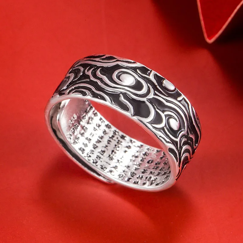 KOFSAC Vintage Thai Silver Ring For Men Women Unisex Personality Trendy Clouds Pattern Finger Jewelry Buddhist Scriptures Ring