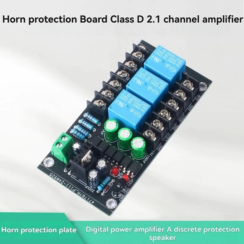 300W Digital Amplifier Speaker Protection Board Relay Protection Module 2.1 Three-Channel Speaker Delay Protection