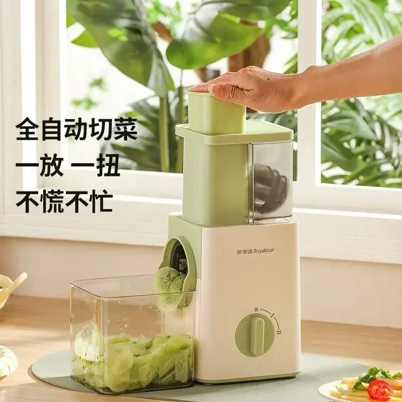 

For Kitchen Vegetable Cutter Fully Automatic Multi-function Electric Potato Shreds Household Small Slicer