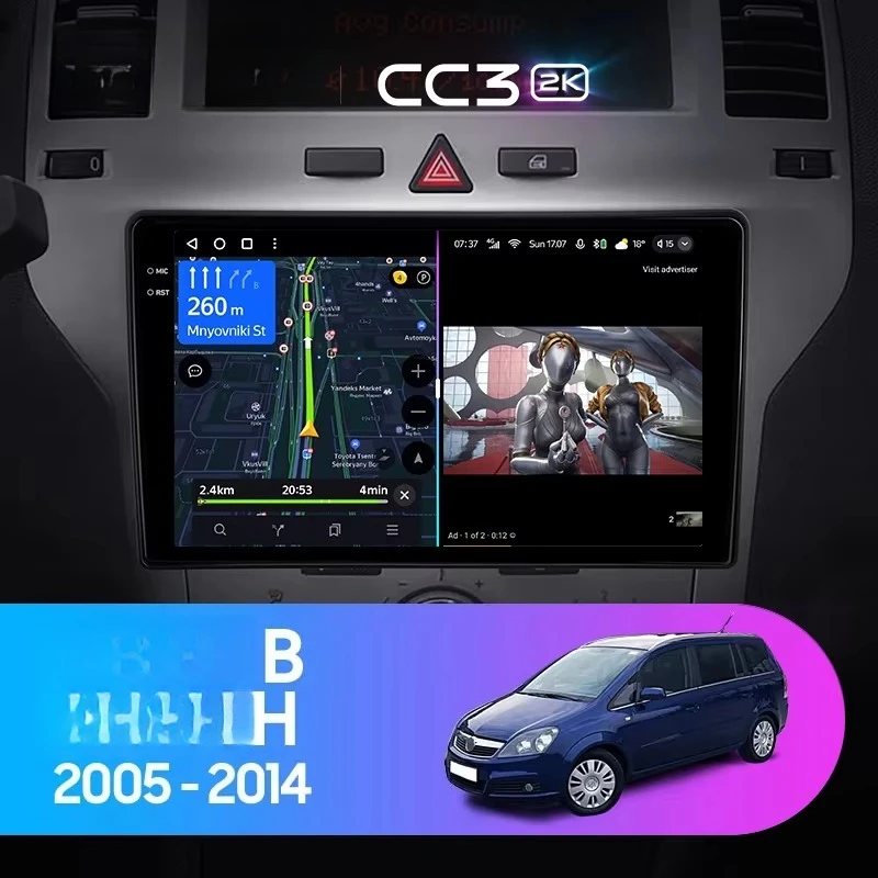 2014 راديو السيارة الوسائط المتعددة مشغل فيديو الملاحة ستيريو CC3L CC3 2K لأوبل زافيرا B 2005 - لأوبل أسترا H 2004 - Ce