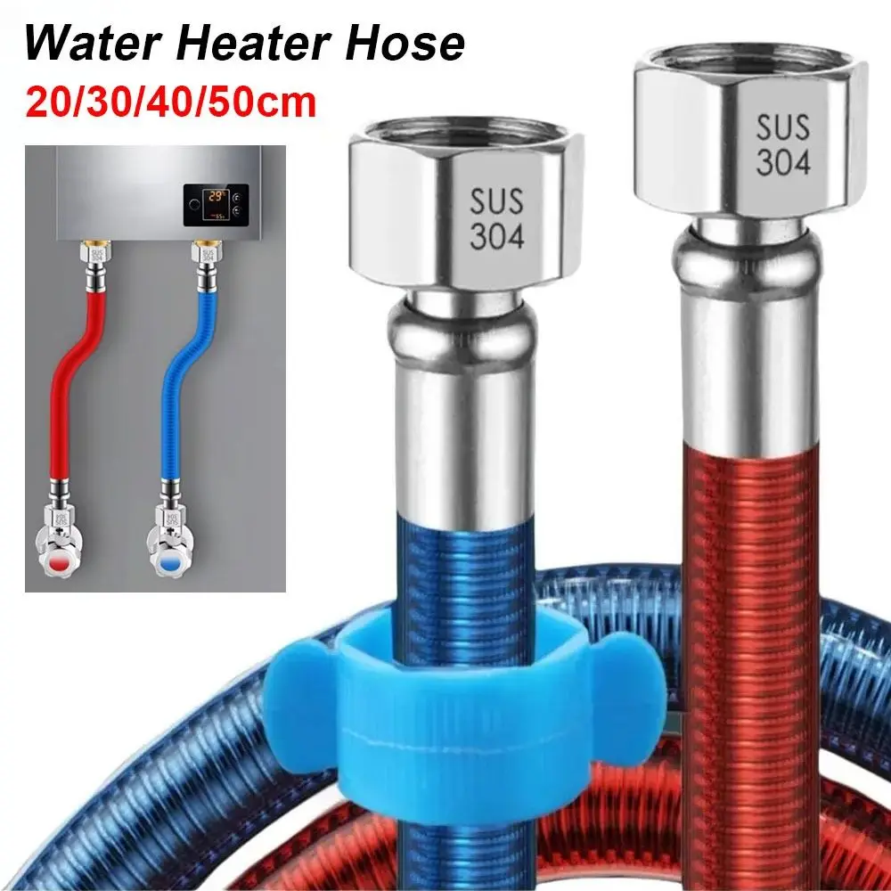1Pcs New 20/30/40/50cm Water Heater Hose Cold/Hot Handheld Heater Pipe 304 Stainless Steel Universal Corrugated Pipe