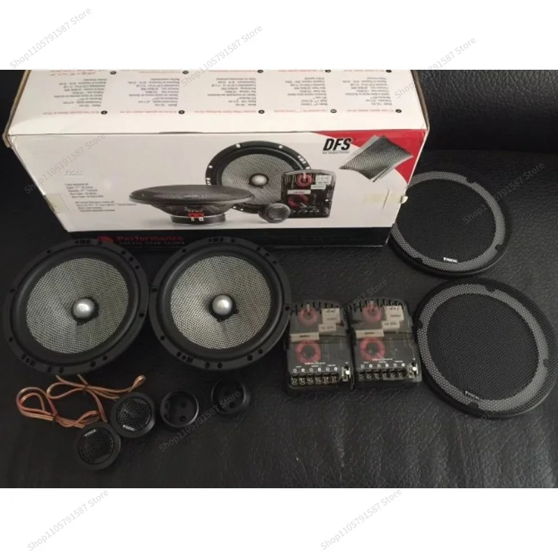For Car Audio Modification Car Speaker  165AS Set Front Door Speaker Host Direct Push