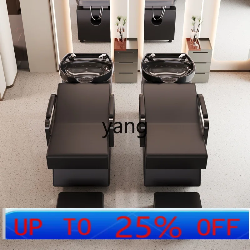 LH Half Lay Barber Shop Fashion Shampoo Bed Simple Hair Salon Hair Salon Ceramic Flush Bed