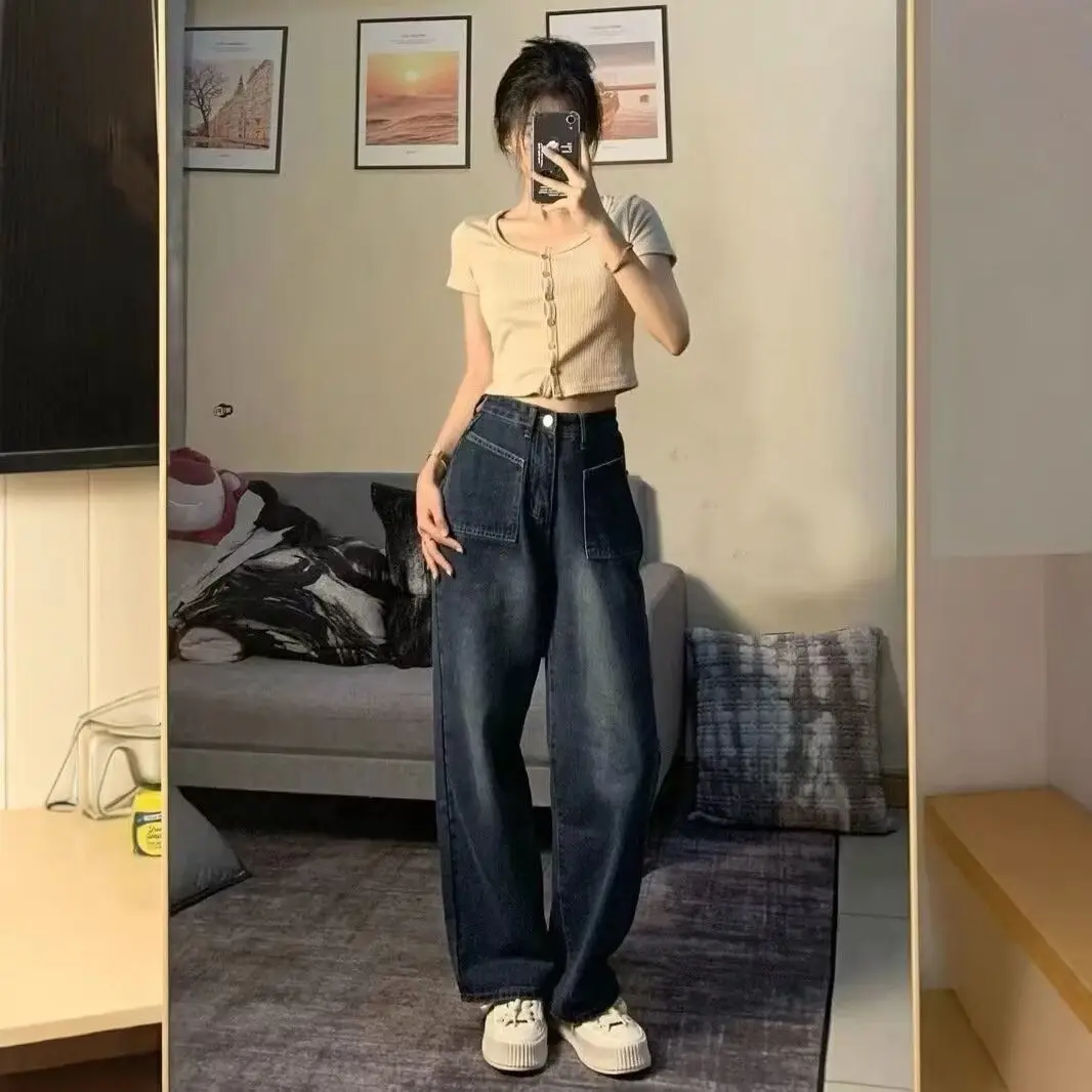 

High Waist Denim Jeans Women plus Size Cover Hip Micro Fat Sister Trendy Loose Slimming Pear ape Nine Points Wide Leg Pants