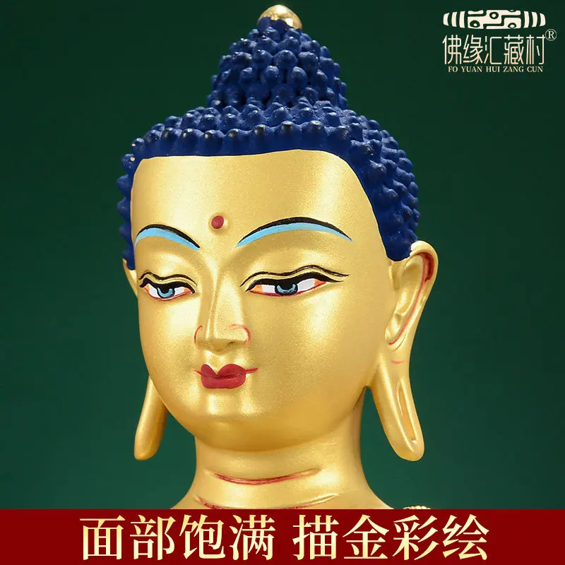 Fo Yuan Hui Buddha Statue, Taiwanese -style Worship Bronze, Fully Gilt with Carved Patterns, Tibetan Medicine Bu
