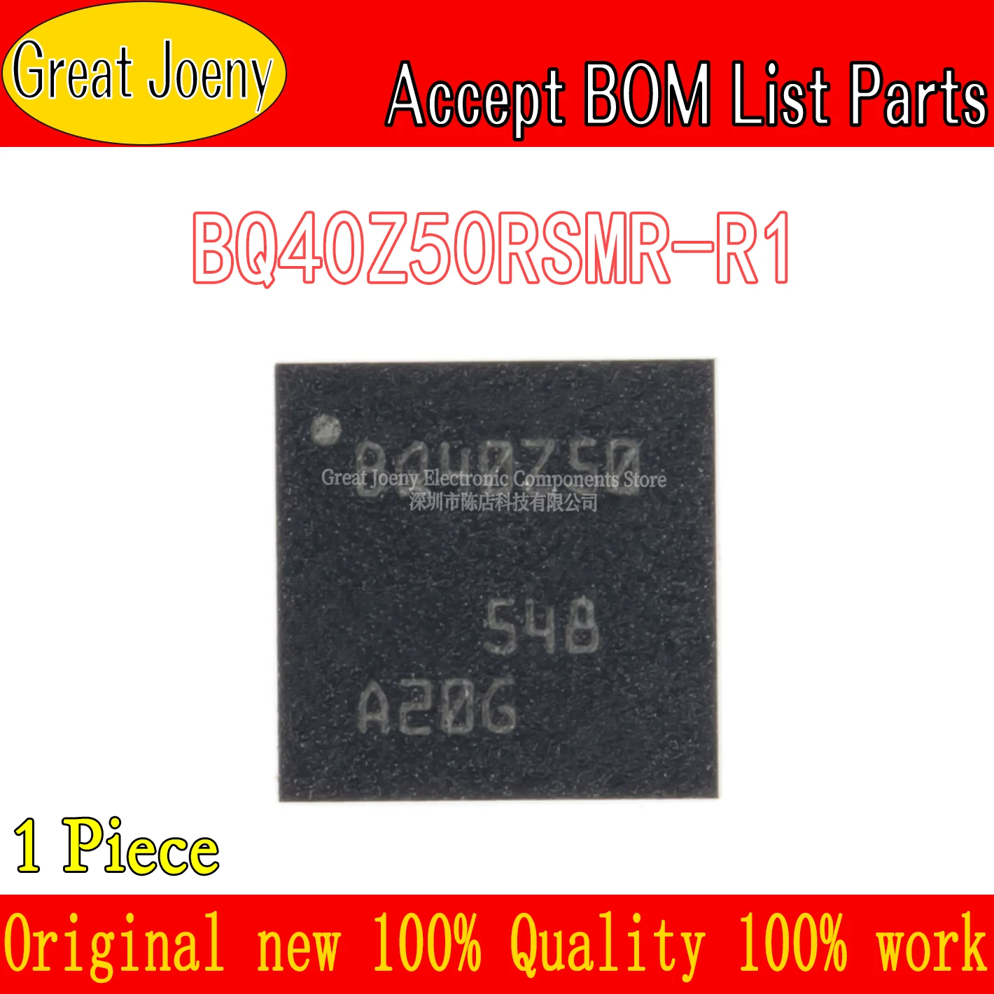 100% New Original BQ40Z50 BQ40Z50RSMR-R1 BQ40Z50RSMR IC Chipset VQFN-32