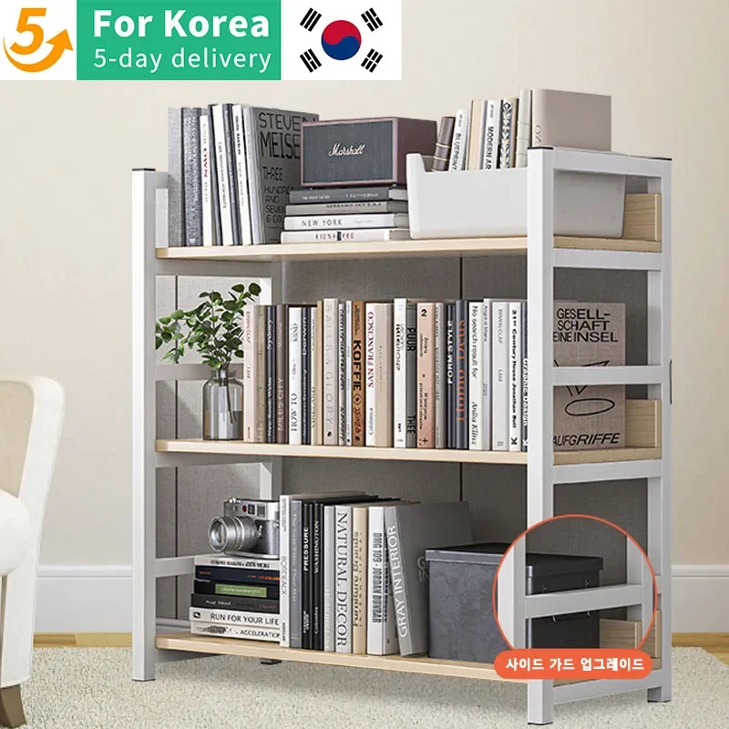 심플한 거실 수납 선반, 다리미 미술실 수납 선반, 사무실 디스플레이 선반, 책장