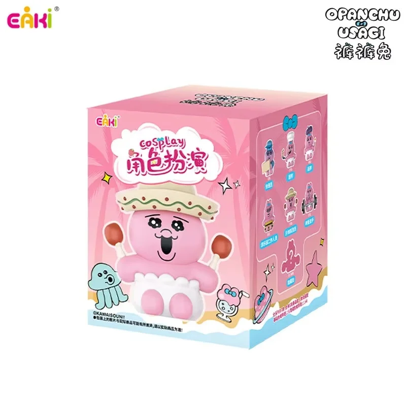 Eaki Openchu Usagi Role-Playing Series Blind Box Plush Doll Cute Cos Chef Courier Toy Popular Kids Gift Trendy Ornament Pendant