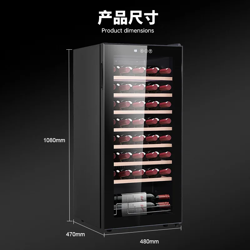 Wine cabinet air-cooled compressor small single door glass door wine cabinet thermostat