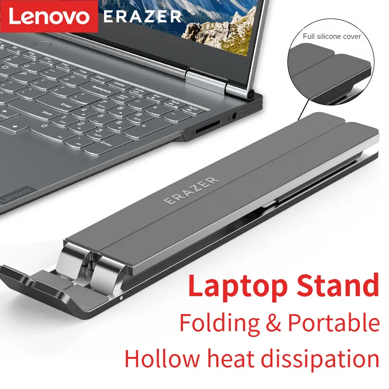 Lenovo Erazer X6 Laptop Folding Bracket Stand Hollow Heat Dissipation for 16-inch Game Laptops Tablets Mobile Phone Books