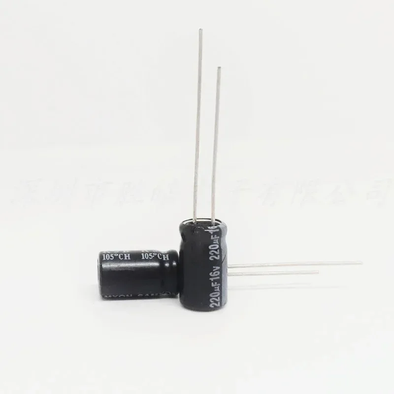 

(50PCS) 16V220UF 6x7mm Higt Quality 16V220UF Aluminum Electrolytic Capacitor